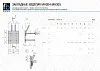 Закладное изделие МН 305-3 Серия 1.400-15 выпуск 1