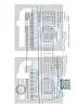 Сетка 2С 16-А500С-200/16-А500С-200(50) 105х230 25/25