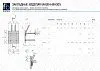 Закладное изделие МН 305-3 Серия 1.400-15 выпуск 1