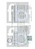 Стремянка С1-16 ТПР 902-09-22.84 Альбом 7