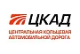 ЦКАД