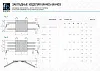 Закладное изделие МН 406-2 Серия 1.400-15 выпуск 1
