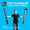 12х120 6.3 Фундаментный анкерный болт ГОСТ 24379.1-80(2012), Ст3, Резьба 50