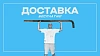 48х1400 1.1 Фундаментный анкерный болт ГОСТ 24379.1-80(2012), 09Г2С, Резьба 280