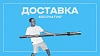 16х140 6.1 Фундаментный анкерный болт ГОСТ 24379.1-80(2012), Ст3, Резьба 90