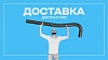 24х350 1.2 Фундаментный анкерный болт ГОСТ 24379.1-80(2012), Ст3, Резьба 110